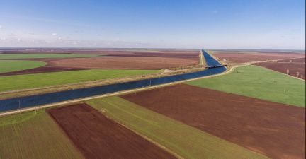 Канал для зрошення земель
