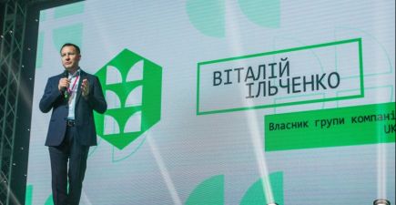 Відкриття «Інституту Здоров’я Рослин» Ukravit
