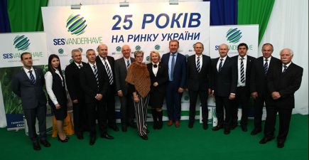 25-ліття виходу компанії SesVanderHave на український ринок