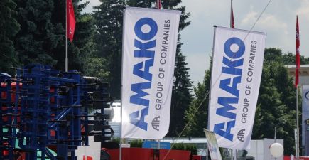 Амако на Агро-2017