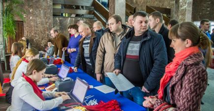Конференція Лімагрейн HYDRANEO