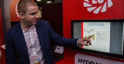 Презентація роботи програми HYDRANEO Tool