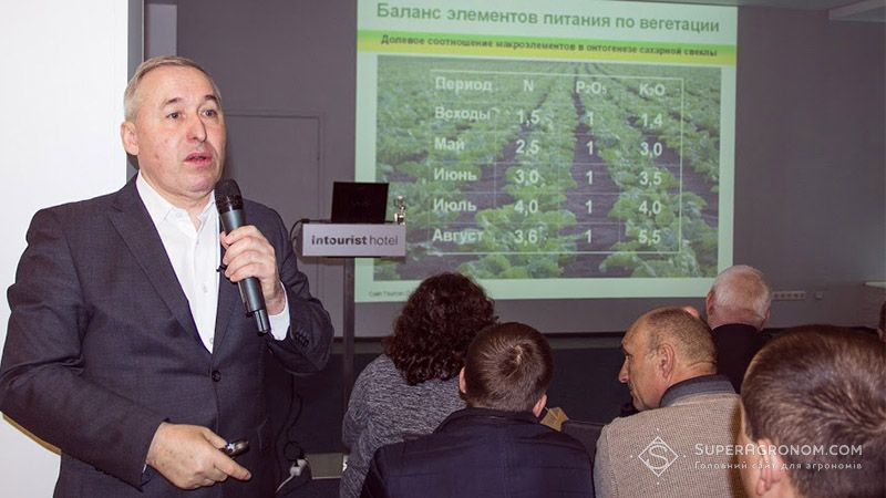 Калін Цуркан на конференції «Технології та врожай»