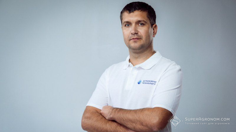 Сергій Богомаз, керівник агрономічної служби компанії «Агрохімічні Технології»