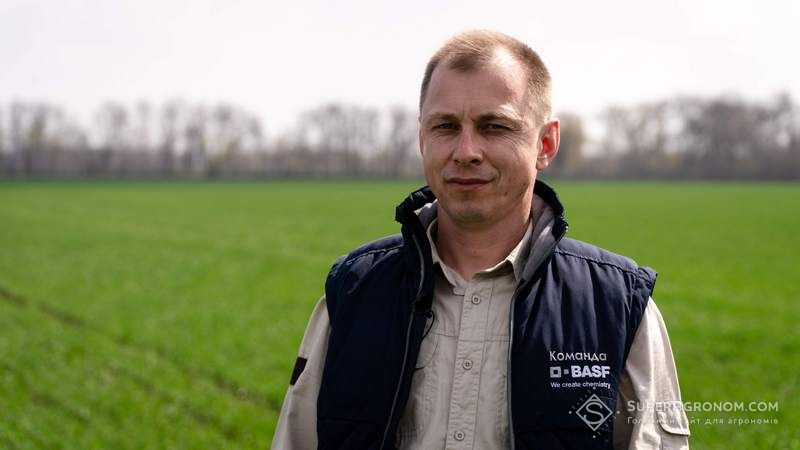 Павло Материнський, технічний спеціаліст по зернових культурах та протруйниках компанії BASF в Україні та країнах Кавказу.