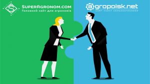 SuperAgronom.com увійшов у партнерство із сайтом послуг сільгосптехніки Agropoisk.net