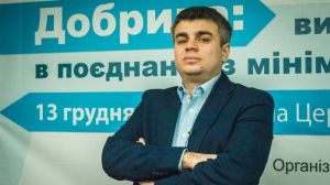 Три проблеми українського ринку добрив, — думка експерта