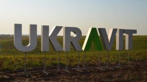 На Міжнародних днях поля UKRAVIT представила нові багатофункціональні добрива