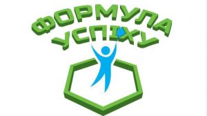Студентів аграрних вишів запрошують на навчання до UKRAVIT