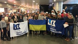 Кращі українські студенти-аграрії вирушили до Франції на виставку SIMA 2019