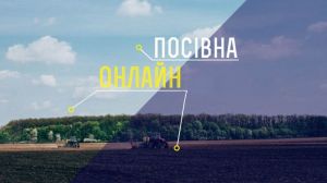 В 23 областях Україні розпочалась сівба кукурудзи на зерно — «Посівна Онлайн 2018/19»