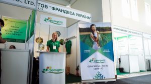 Мета участі Франдеси в  Агро-2019 — знайомство українських аграріїв з якісними білоруськими препаратами
