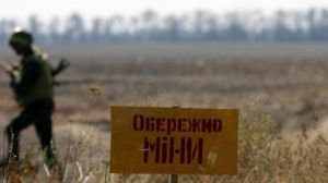 На Донеччині замінованими залишаються 30 тис. га орних земель