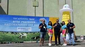 На Національному дні ферми компанія LNZ Group представила нові силосні гібриди кукурудзи