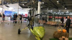 В Україні розробили гвинтокрилий літальний апарат для внесення ЗЗР