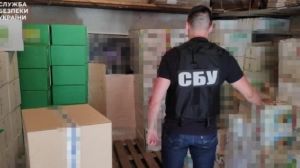 На Харківщині викрили підпільні цехи з виготовлення контрафактних ЗЗР