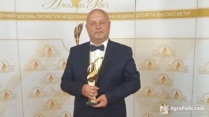 Аграрію з Тернопільщини присвоїли звання Людина року