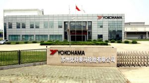 Компанія Yokohama виділила $171 млн на потужності нового заводу в Індії