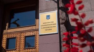 Озвучено список героїв незалежної України в аграрній галузі, — Мінагрополітики