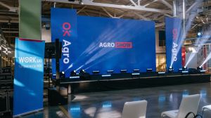 Аграріїв запрошують на конференцію OkAgro: впровадження технологій та управління бізнесом