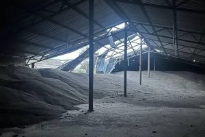 Розбите сховище