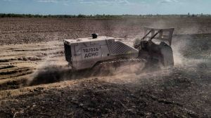 Машина для розмінування