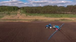 Обприскування