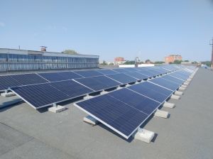 Сонячні панелі