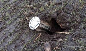 Снаряд у полі