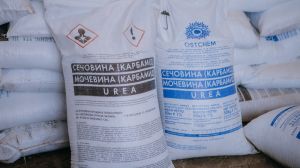 Карбамід Ostchem