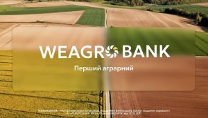 Фінансування за 30 хвилин: в Україні запустили цифровий банк для аграріїв
