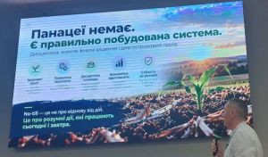 Як no-till впливає на вологу, родючість ґрунту та економіку господарства — пояснив Сергій Суровий