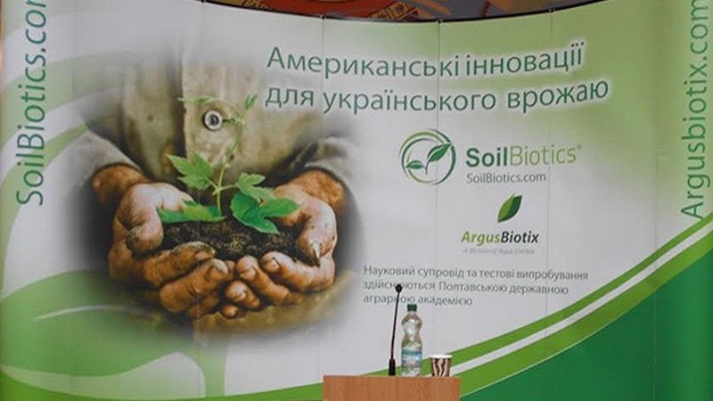 SoilBiotics збільшує кількість і масу зерен — експерти
