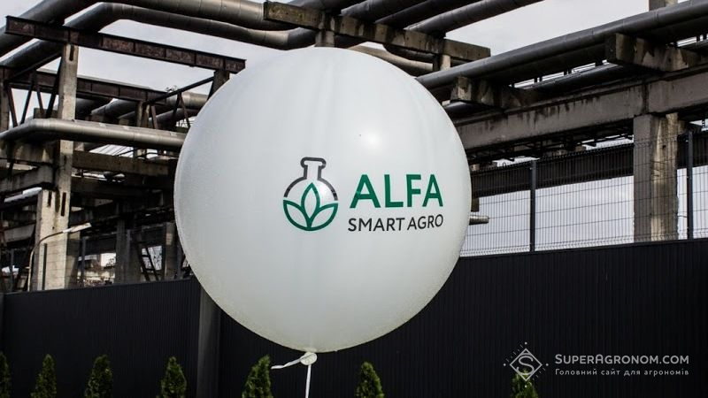 ALFA Smart Agro виводить на ринок 7 нових препаратів