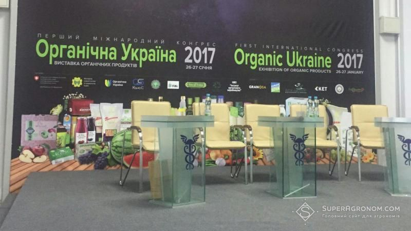Цього року в Україні площа земель під органічним виробництвом зросте на 10%