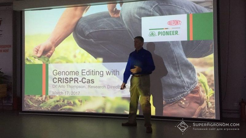 DuPont Pioneer розповів в Україні про передову технологію CRISPR-Cas