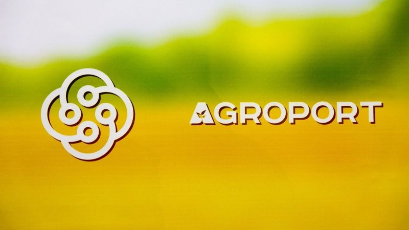 Міжнародний форум AGROPORT East Kharkiv 2017 об’єднав аграріїв з усієї України  