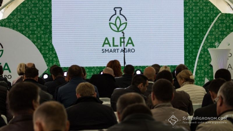 ALFA Smart Agro розпочинає серію навчальних семінарів щодо інноваційних рішень у ЗЗР