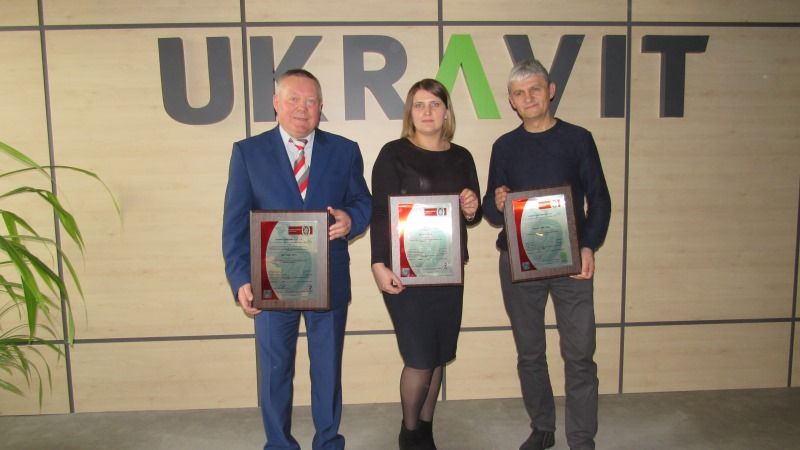 Вітчизняний лідер з виробництва добрив та ЗЗР отримав сертифікацію якості згідно європейських вимог