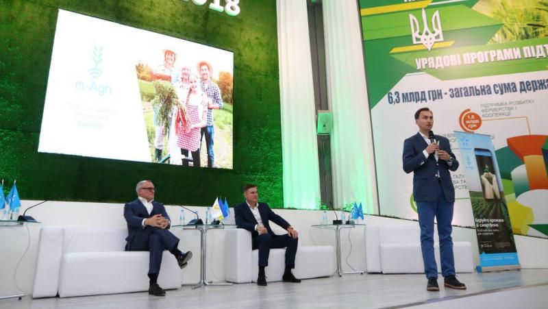Київстар запустив мобільний додаток m-Agri для малих сільських господарств