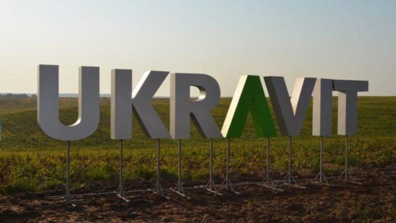 На Міжнародних днях поля UKRAVIT представить дію своїх флагманських продуктів у польових умовах