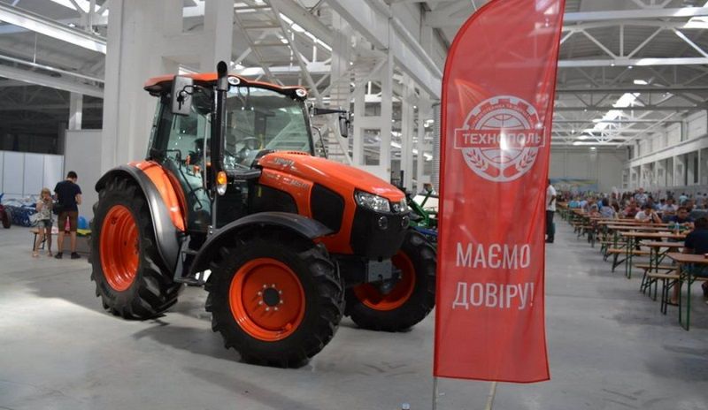 В Україні представили трактори Kubota