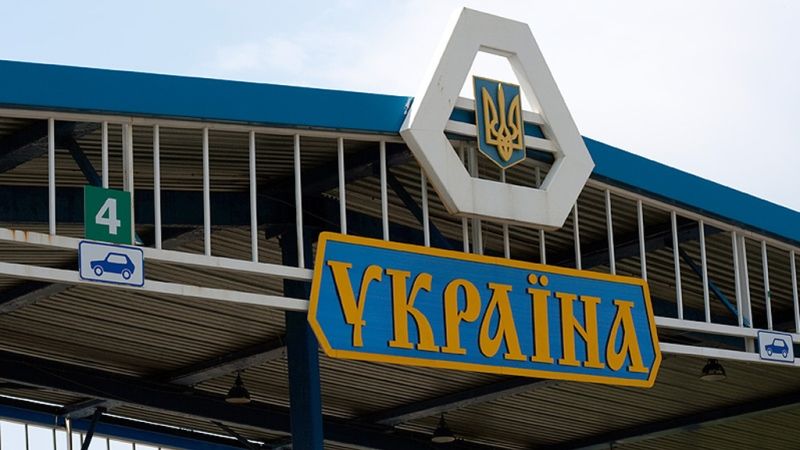 Уряд заборонив ввезення до України російських добрив та сільгосппродукції