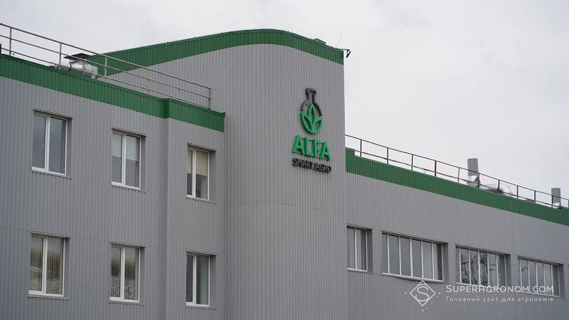 Клієнти ALFA Smart Agro отримають кредити без застави від Raiffeisen Bank Aval