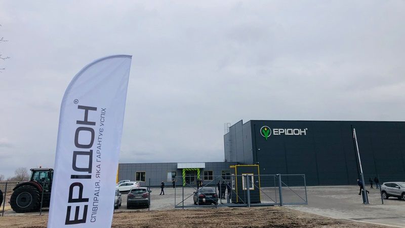 Компанія «Ерідон» анонсувала відкриття нового офісно-складського комплексу на Чернігівщині