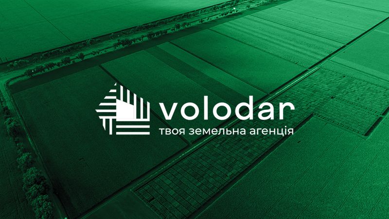 В Україні розпочала роботу земельна агенція Volodar