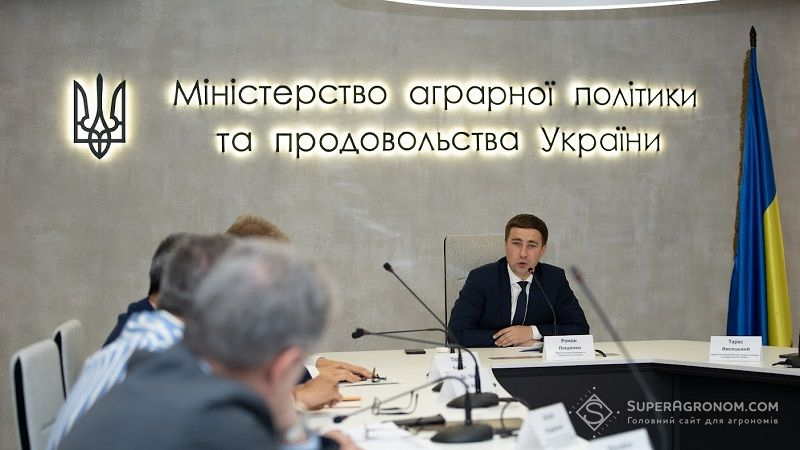 В Україні створили Земельний штаб, — Роман Лещенко
