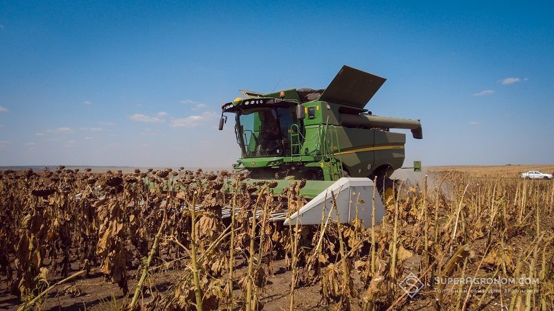 Жнива соняшника Жнива соняшника