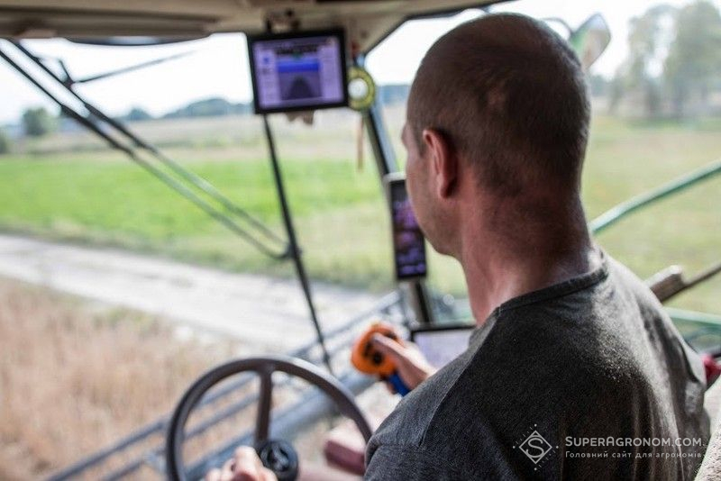 Механізатор Механізатор