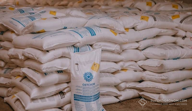 Ціни на добрива вітчизняного виробництва відучора зросли